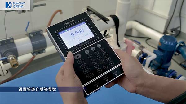 超聲波流量計怎么調節參數設置 超聲波流量計怎么調節參數設置
