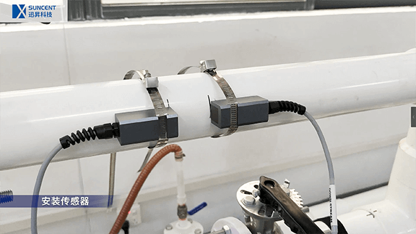 SUNCENT外夾式超聲波流量計安裝 SUNCENT外夾式超聲波流量計安裝